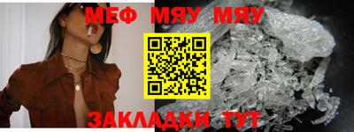 МДПВ Мариинск