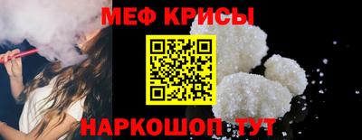Альфа ПВП Малгобек