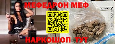 МДПВ Мариинск