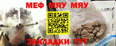Альфа ПВП Малгобек