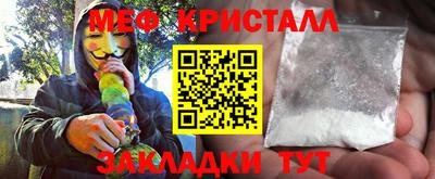 Альфа ПВП Малгобек