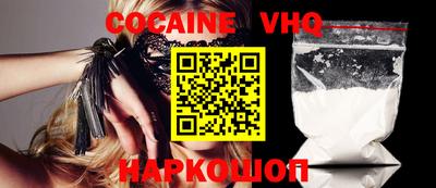 МДПВ Мариинск