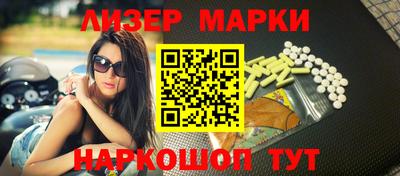 мдма Малоярославец