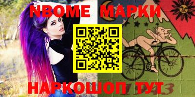 МДПВ Мариинск