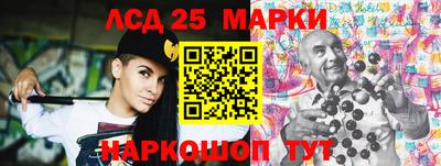 мдма Малоярославец