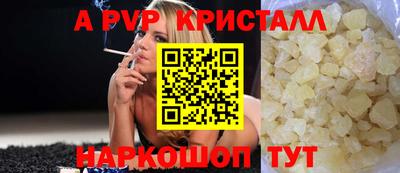 МДПВ Мариинск