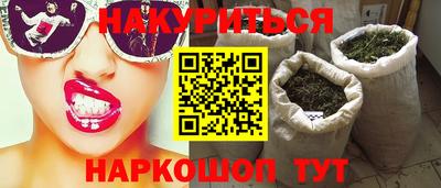 мдма Малоярославец
