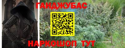 Альфа ПВП Малгобек