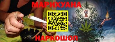 мдма Малоярославец