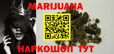 мдма Малоярославец
