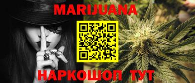 МДПВ Мариинск