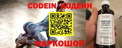 Альфа ПВП Малгобек