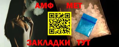 МДПВ Мариинск