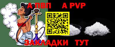 мдма Малоярославец