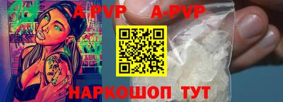 мдма Малоярославец