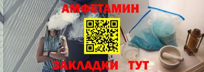 мдма Малоярославец