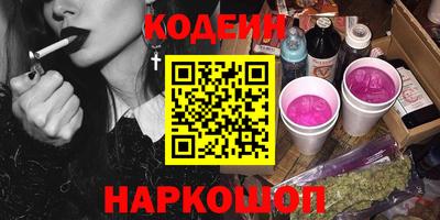 Альфа ПВП Малгобек