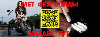 Альфа ПВП Малгобек