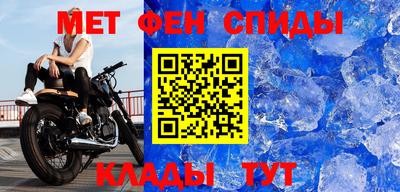МДПВ Мариинск