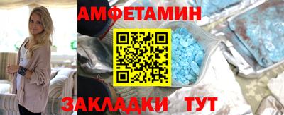 мдма Малоярославец