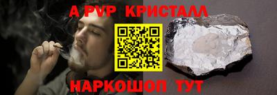 МДПВ Мариинск