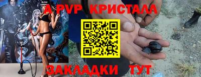 МДПВ Мариинск