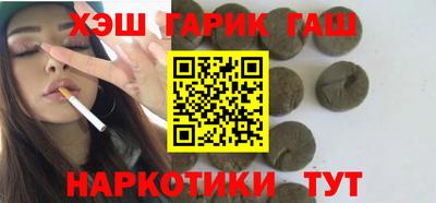 Альфа ПВП Малгобек