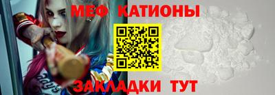 мдма Малоярославец