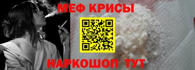 мдма Малоярославец