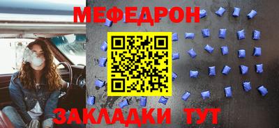 Альфа ПВП Малгобек